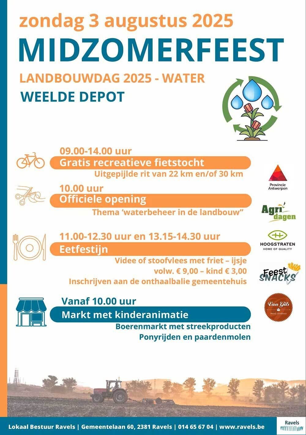 midzomerfeest2025 affiche