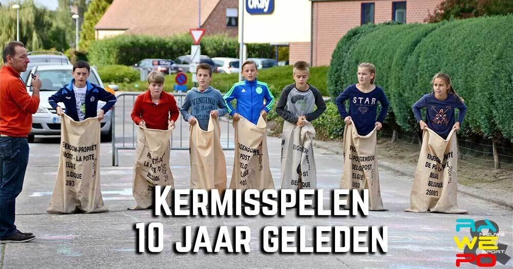 kermisspelen2015