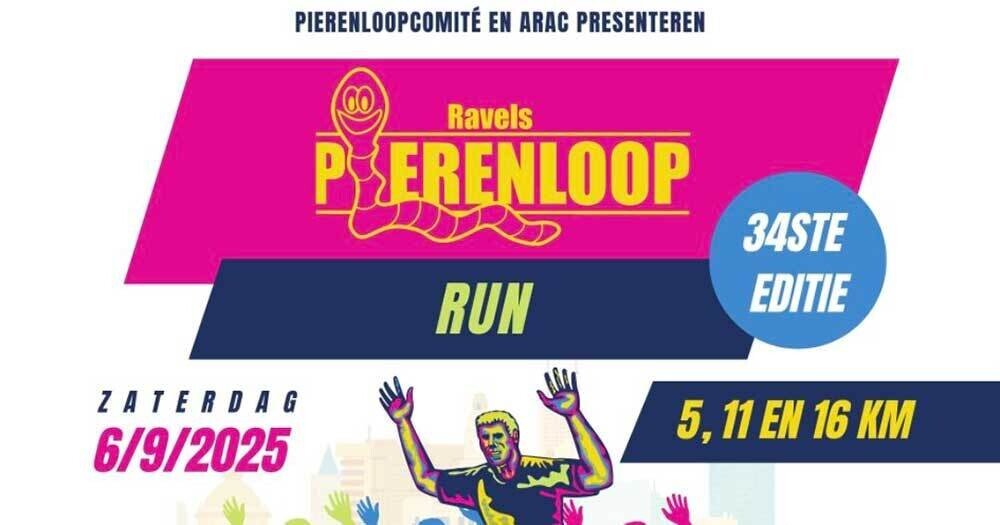 pierenloop2025