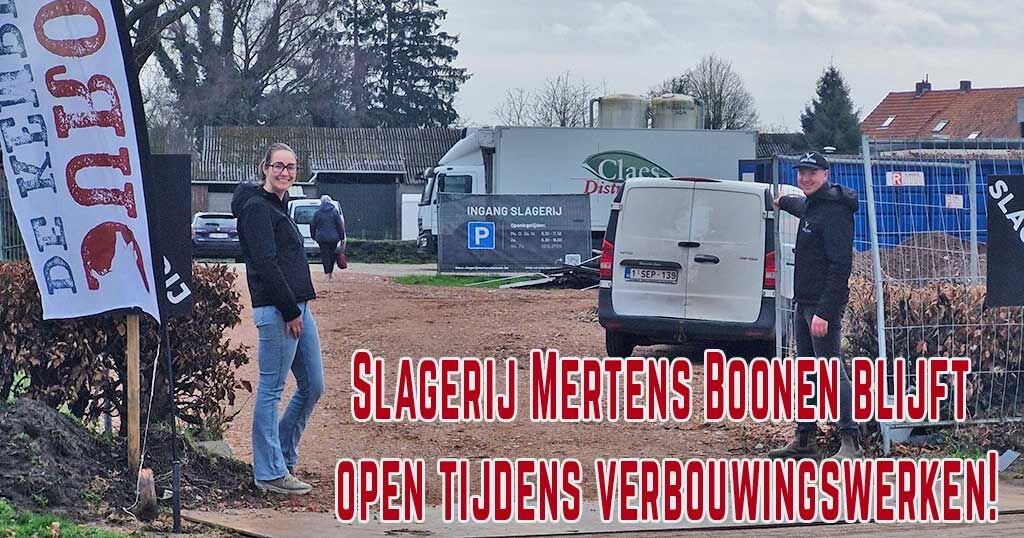 slagerij Mertens2