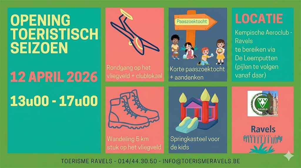 aftrap toeristisch seizoen2026