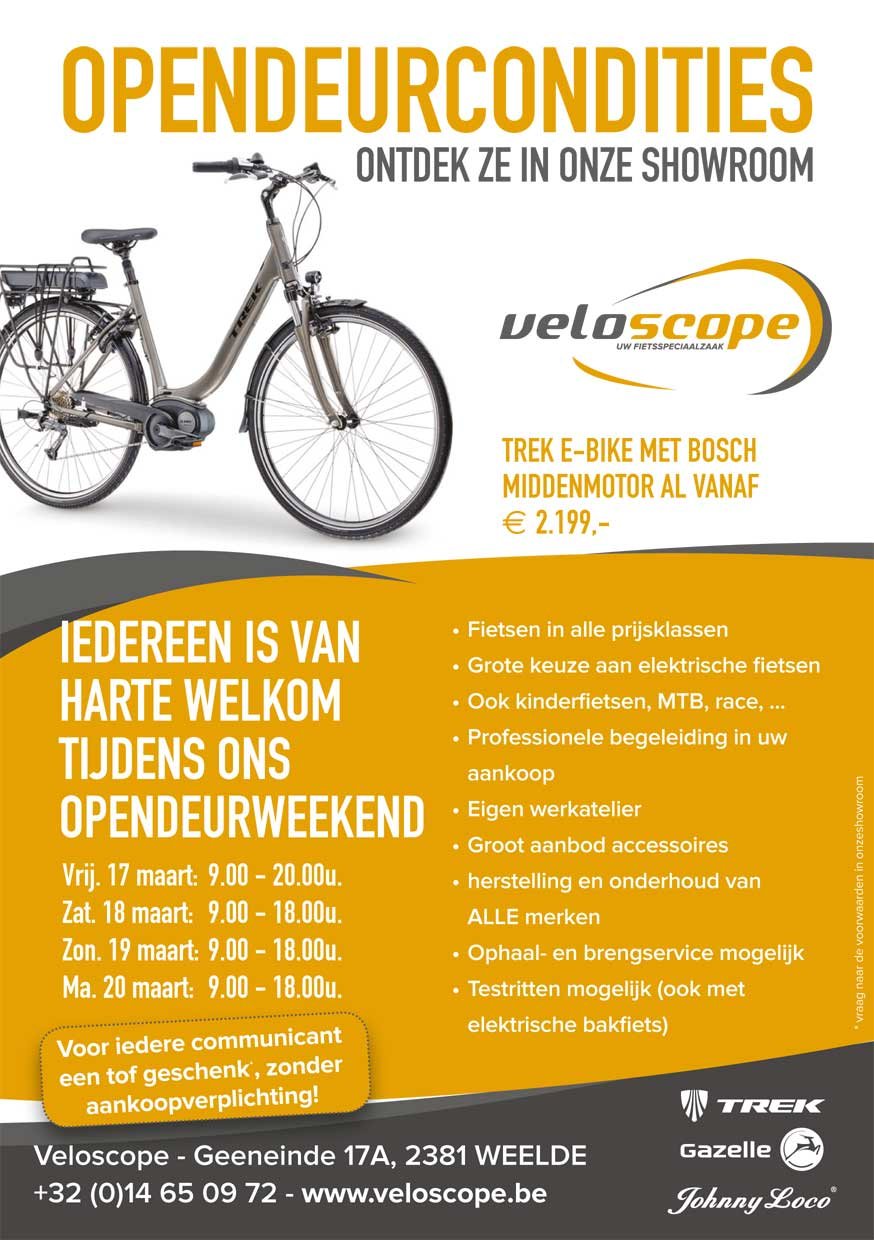 VELOSCOPE 2 002