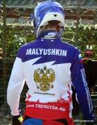 TC BMX Ravels From Russia