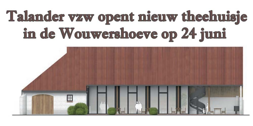 wouwershoeve