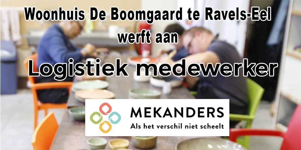 vacature Boomgaard